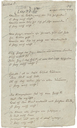 Lot 2563, Auction  101, Rückert, Friedrich, Gedichtmanuskript