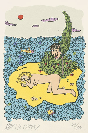 Lot 3286, Auction  101, Götze, Wasja, Beziehungsweise Moritz Götze