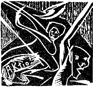 Lot 3347, Auction  101, Hoddis, Jacob van, Weltende