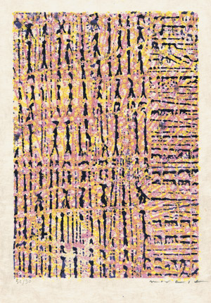 Lot 7103, Auction  102, Ernst, Max, Zu: Max Ernst, Surprises du hasard et Écritures