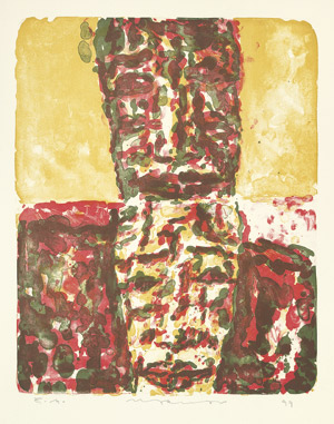 Lot 7328, Auction  103, Marwan, Kopf Spiegelung