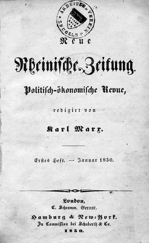 Lot 748, Auction  104, Marx, Karl, Neue Rheinische Zeitung, Heft I