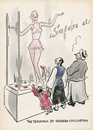 Lot 3643, Auction  104, Schiff, Friedrich, Maskee. A Shanghai Sketchbook. Leporello