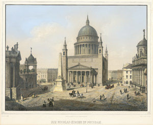 Lot 328, Auction  105, Haun, August C., Die Nicolai-Kirche in Potsdam
