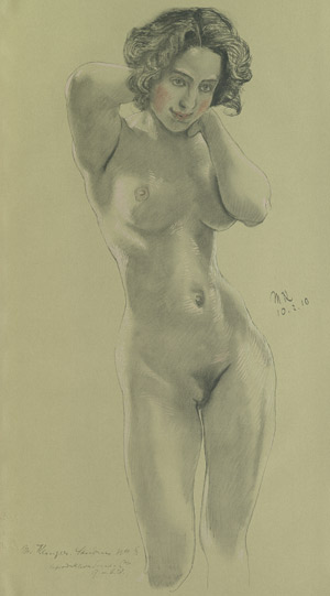 Lot 3299, Auction  105, Klinger, Max, Zwanzig Studien zu Bildern, Plastiken und Stichen