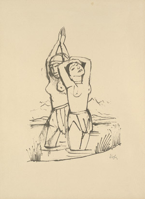 Lot 7257, Auction  105, Hofer, Karl, Zenana