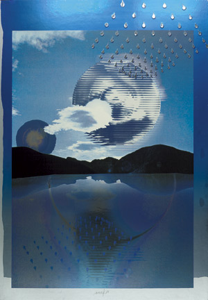 Lot 7344, Auction  105, Mack, Heinz, Kunst im Jahr 2000