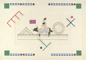 Lot 7393, Auction  105, Molochnikov, Michail, Collagen