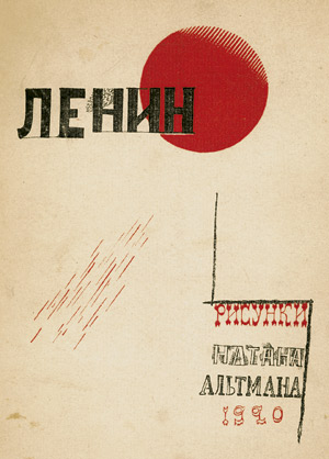 Lot 3448, Auction  106, Altman, Nathan, Lenin