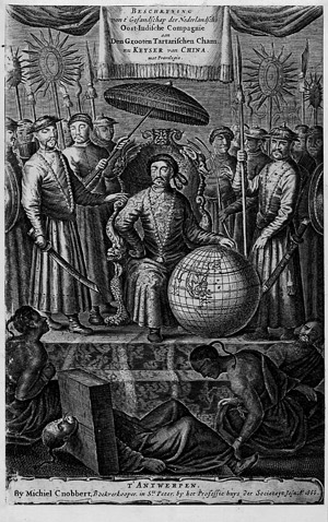 Lot 65, Auction  107, Nieuhof, Joan, Het Gezantschap der Neerlandtsche Oost-indische