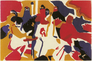 Lot 3719, Auction  107, Kandinsky, Wassily, Regards sur le passé