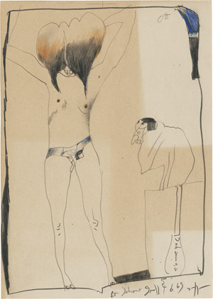 Lot 7269, Auction  108, Janssen, Horst, Johannes als Voyeur