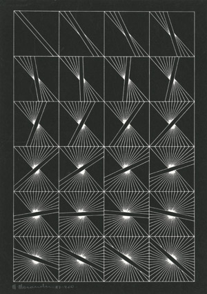 Lot 7348, Auction  108, Morandini, Marcello, Ohne Titel