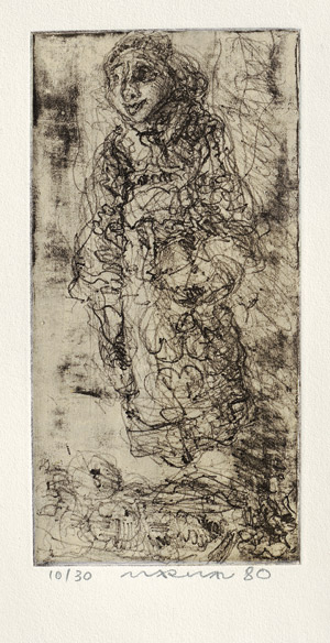 Lot 7408, Auction  108, Marwan, Marionette