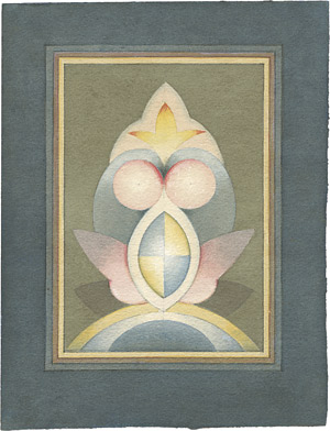 Lot 7502, Auction  108, Santosh, Ghulam Rasool, Ohne Titel