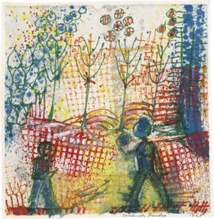 Lot 8104, Auction  108, Höch, Hannah, Spielende Kinder