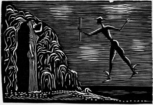 Lot 3318, Auction  109, Homer und Marcks, Gerhard - Illustr., Fuenf Gesaenge der Odyssee