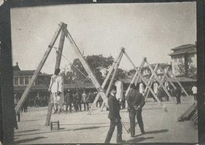 Lot 4139, Auction  110, Constantinople, Album of Constantinople