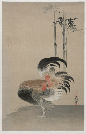 Lot 525, Auction  111, Ukiyo-e, Konvolut mit 5 japanischen Farbholzschnitten