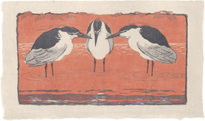 Lot 3381, Auction  111, Pan, Hrsg. von der Genossenschaft Pan