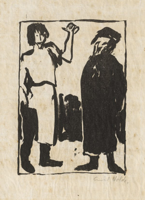 Lot 8277, Auction  111, Nolde, Emil, Theater