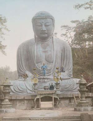 Lot 284, Auction  112, Brinkley, Frank, Japan described and illustrated by the Japanese 