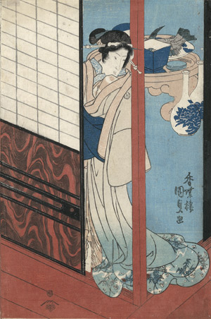 Los 293 - Kunisada, Utagawa - Bijin-ga. Schöne Frauen.  - 1 - thumb