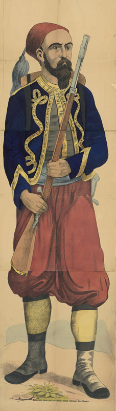 Lot 393, Auction  113, Kühn, Gustav, Militair-Schieß-Scheiben-Fabrik