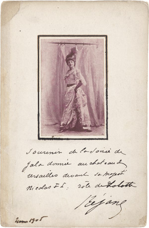 Lot 2348, Auction  113, Bernhardt, Sarah, Brief + Beigabe