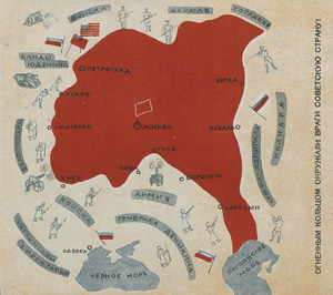 Lot 3664, Auction  113, Miller, J., Graschdanskaja vojna