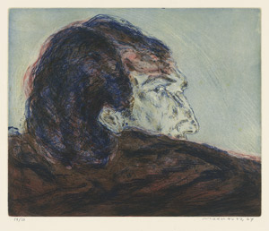 Lot 7300, Auction  113, Marwan, Kopf