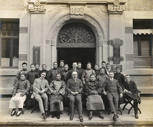 Lot 4119, Auction  114, China, Photos of a German merchant in Shanghai