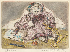 Lot 7361, Auction  114, Marwan, Marionette