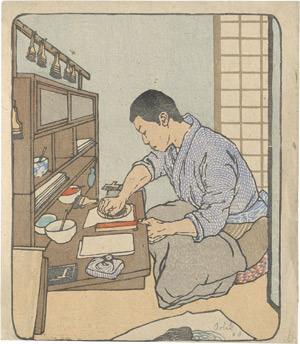 Lot 8247, Auction  114, Orlik, Emil, Japanischer Drucker