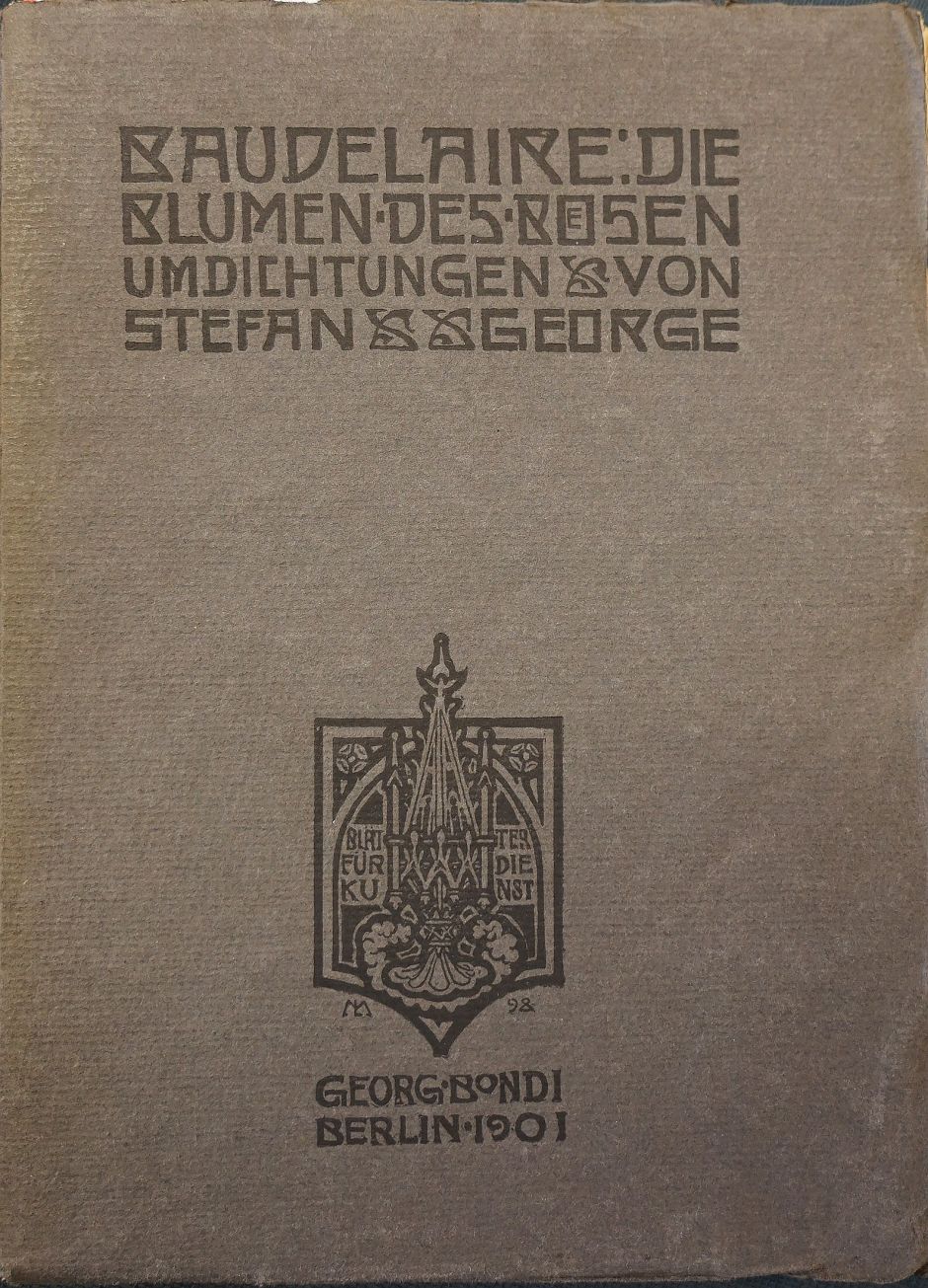 Lot 3124, Auction  115, George, Stefan, Konvolut von drei Werken, übersetzt von Stefan George