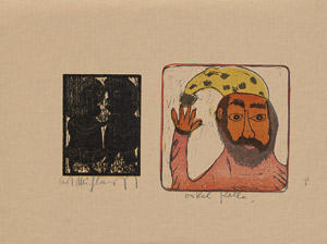 Lot 7297, Auction  115, Mühlenhaupt, Kurt, Figürliches