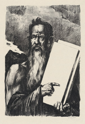 Lot 8469, Auction  115, Ury, Lesser, Moses