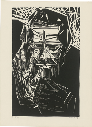 Lot 7251, Auction  116, Kubicka, Margarete, Folge zu 7 führenden Priestern und Philosophen