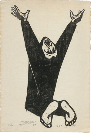 Lot 7364, Auction  116, Pins, Jacob, Lonely Walker