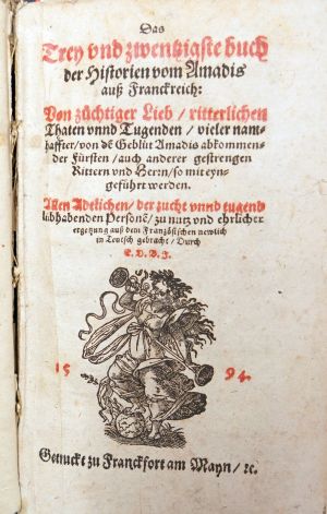 Lot 539, Auction  117, Amadis de Gaula, Das Trey und zwentzigste Buch