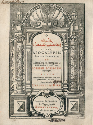 Lot 1063, Auction  117, Gelyana de Yuhanan kadisha, id est, Apocalypsis Sancti Iohannis, ex manuscripto 