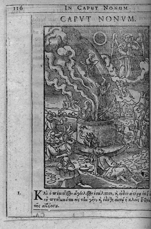 Lot 1131, Auction  117, Hoe von Hoenegg, Matthias, Commentariorum in beati Apostoli et evangelistae Johannis apocalypsin