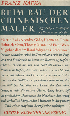 Lot 3214, Auction  117, Kafka, Franz, Beim Bau der Chinesischen Mauer