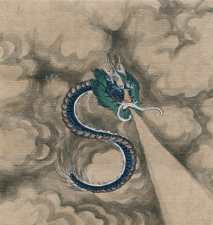 Lot 3314, Auction  117, Paul-Margueritte, Lucie, Le miroir magique