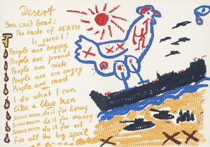 Lot 3317, Auction  117, Penck, A. R., Das blaue Huhn. Gedichte und Siebdrucke