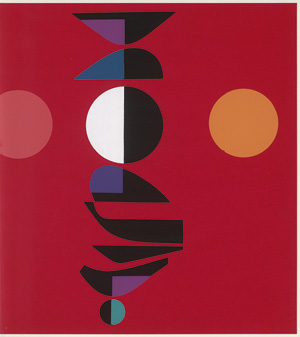 Lot 3330, Auction  117, Bordier, Roger und Pillet, Edgard, Pillet