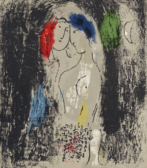 Lot 3269, Auction  118, Lassaigne, Jacques und Chagall, Marc - Illustr., Chagall