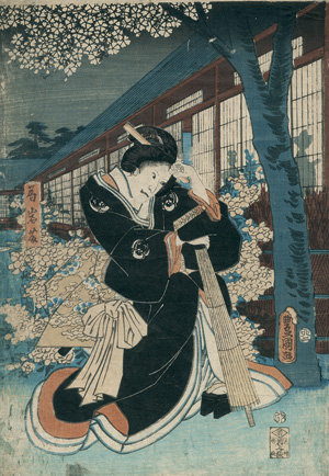 Lot 403, Auction  119, Kunisada, Utagawa,  Bijin-ga. Elegante japanische Dame. Format Oban (36,5 x 25 cm). 