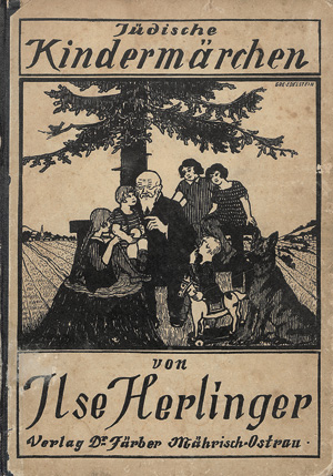 Lot 2202, Auction  119, Herlinger, llse, Jüdische Kindermärchen