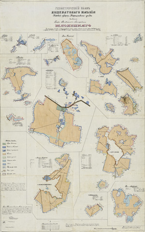 Lot 99, Auction  120, Kiew Taraschansk, Geometrizeskij Plan Koschevatskago Imbnija Kievekou guberniu